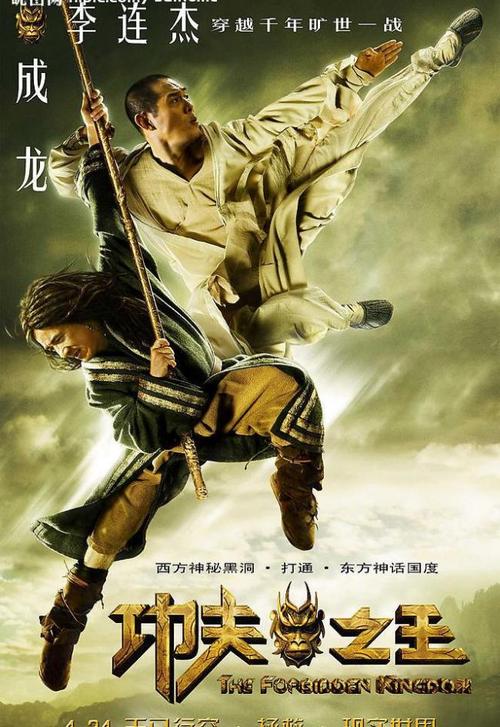 办假的阿奎纳斯学院文凭毕业证